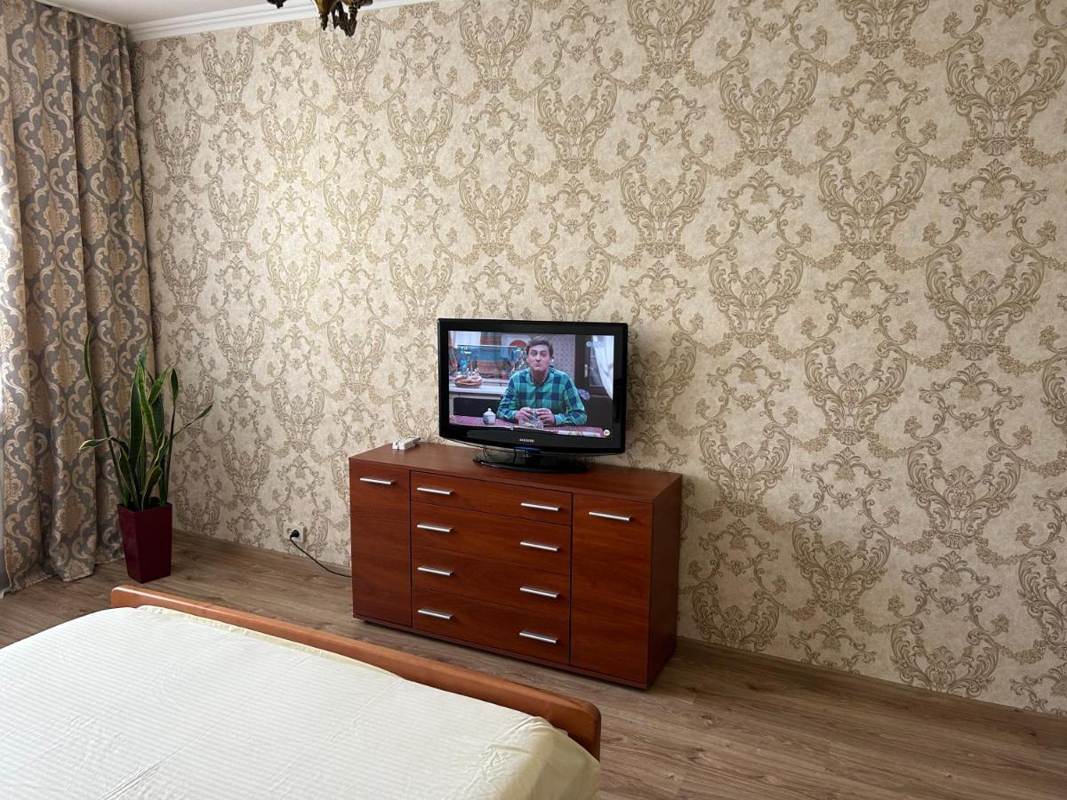 Apartments Kharkivs'Ke Highway Kijev Kültér fotó